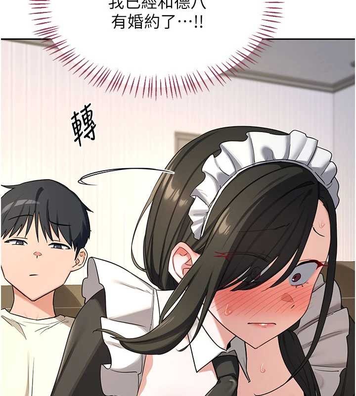 第64话-用笔自慰给我看&hearts;-熟女交换计画-BanGgi,夜景（第50张）