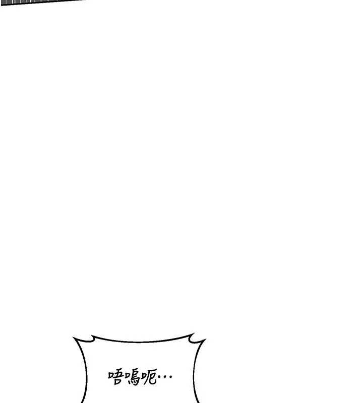 第65话-用奶哄我睡觉-熟女交换计画-BanGgi,夜景（第5张）