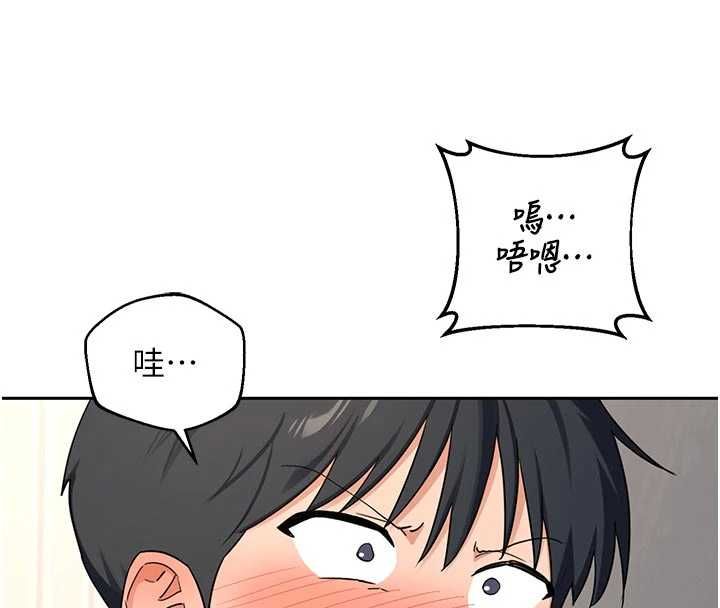 第65话-用奶哄我睡觉-熟女交换计画-BanGgi,夜景（第8张）