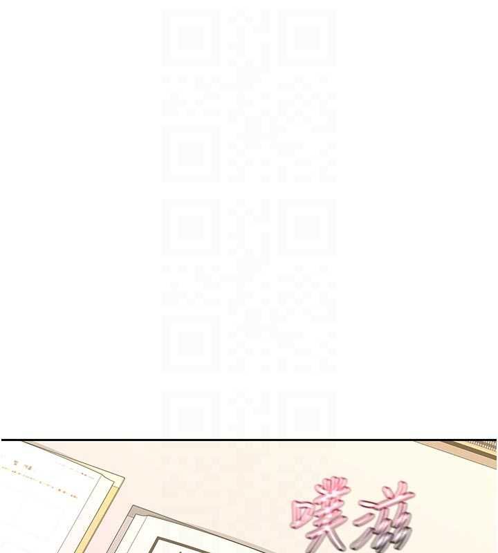 第65话-用奶哄我睡觉-熟女交换计画-BanGgi,夜景（第18张）
