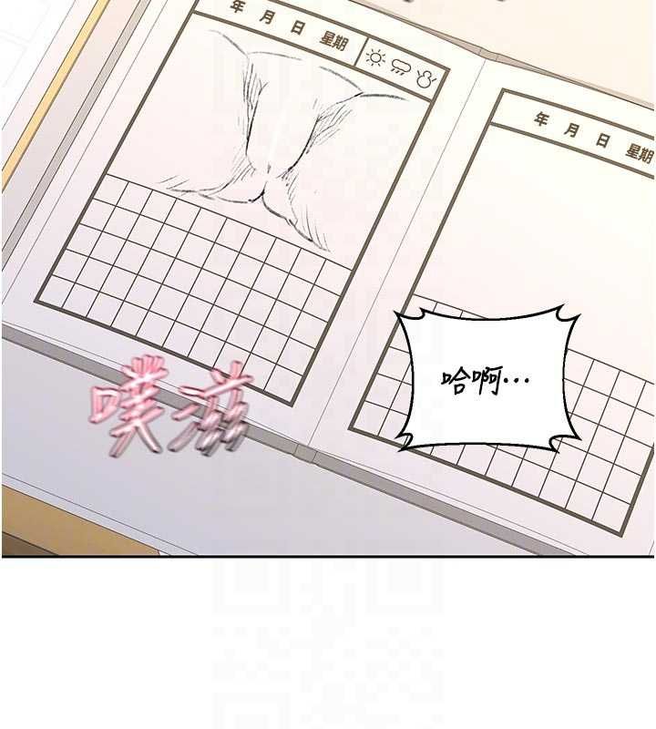 第65话-用奶哄我睡觉-熟女交换计画-BanGgi,夜景（第19张）
