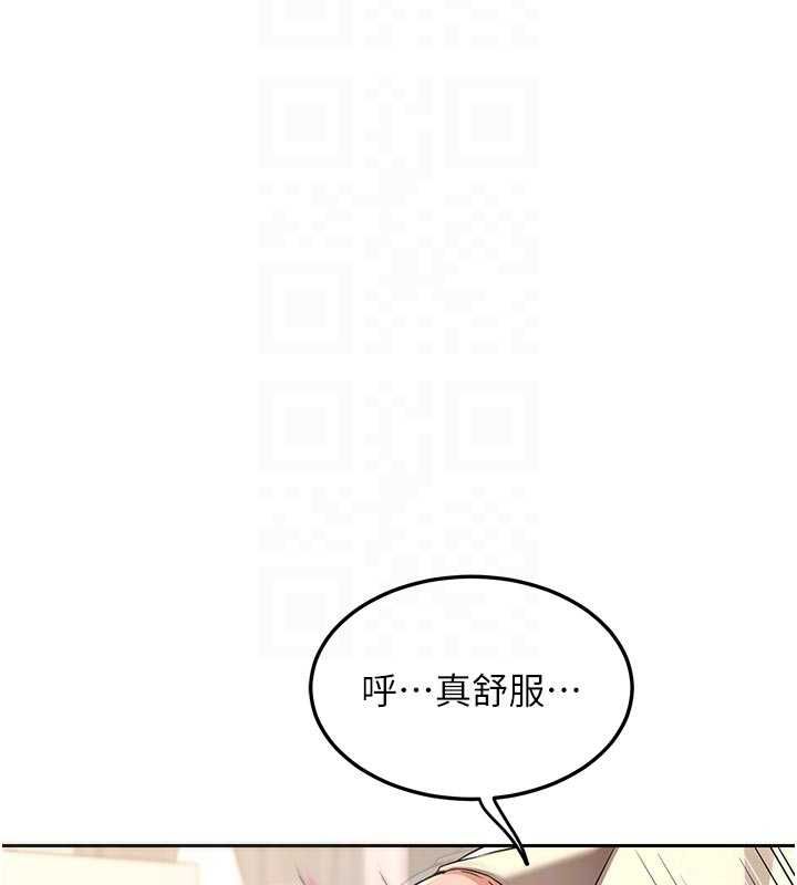 第65话-用奶哄我睡觉-熟女交换计画-BanGgi,夜景（第20张）