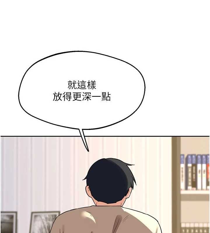 第65话-用奶哄我睡觉-熟女交换计画-BanGgi,夜景（第23张）