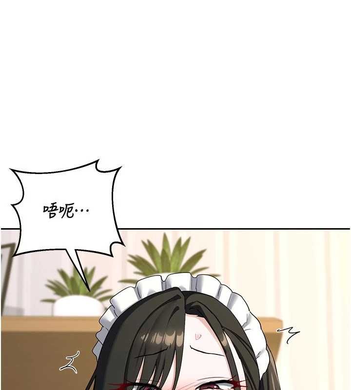 第65话-用奶哄我睡觉-熟女交换计画-BanGgi,夜景（第26张）