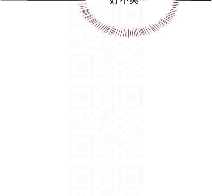 第65话-用奶哄我睡觉-熟女交换计画-BanGgi,夜景（第34张）