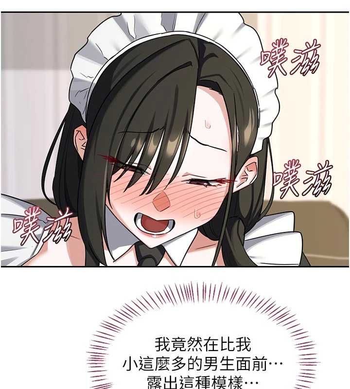 第65话-用奶哄我睡觉-熟女交换计画-BanGgi,夜景（第35张）