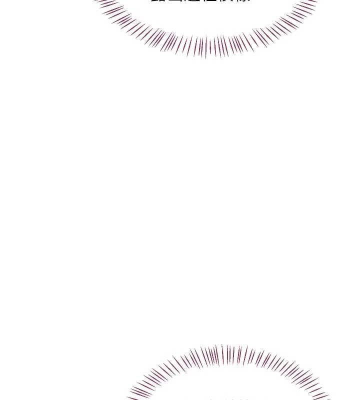 第65话-用奶哄我睡觉-熟女交换计画-BanGgi,夜景（第36张）