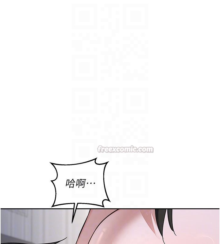 第66话-超乎想像的处女穴!!-熟女交换计画-BanGgi,夜景（第15张）