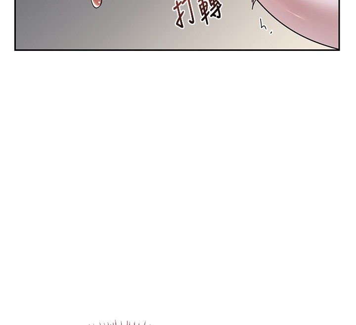 第66话-超乎想像的处女穴!!-熟女交换计画-BanGgi,夜景（第26张）