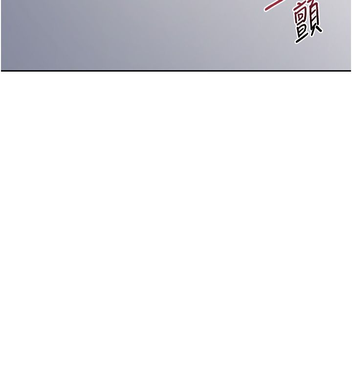 第66话-超乎想像的处女穴!!-熟女交换计画-BanGgi,夜景（第28张）