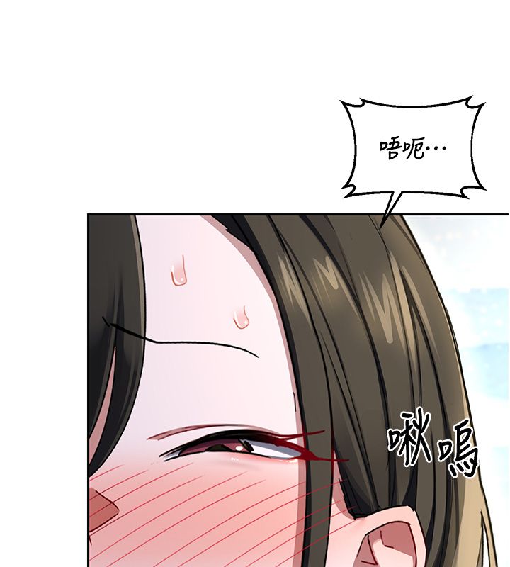 第66话-超乎想像的处女穴!!-熟女交换计画-BanGgi,夜景（第29张）