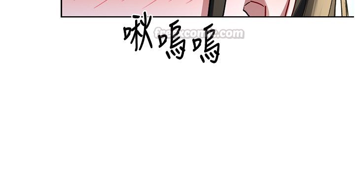 第66话-超乎想像的处女穴!!-熟女交换计画-BanGgi,夜景（第30张）