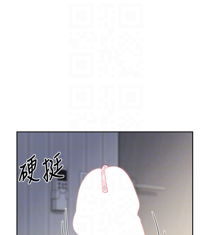第66话-超乎想像的处女穴!!-熟女交换计画-BanGgi,夜景（第31张）