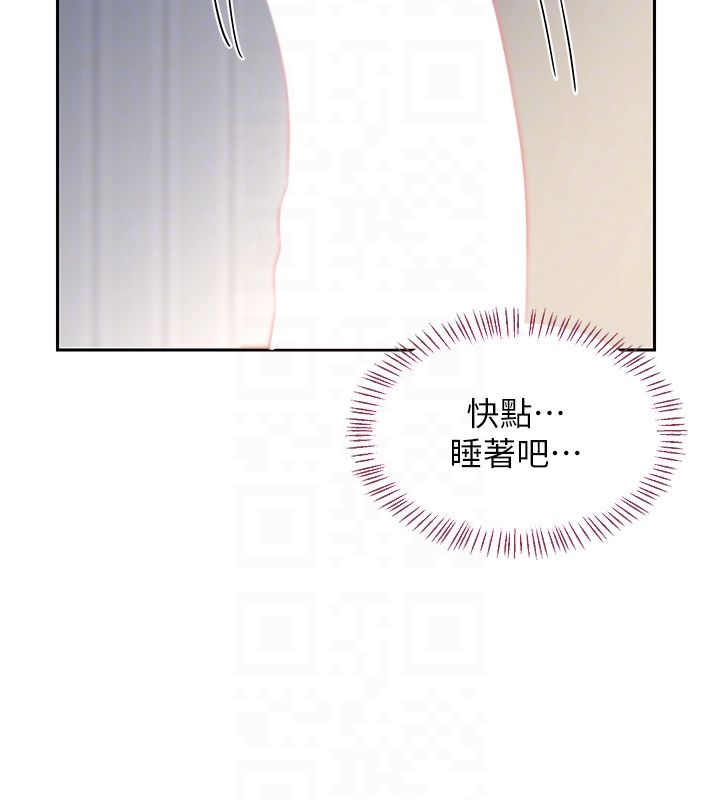 第66话-超乎想像的处女穴!!-熟女交换计画-BanGgi,夜景（第32张）