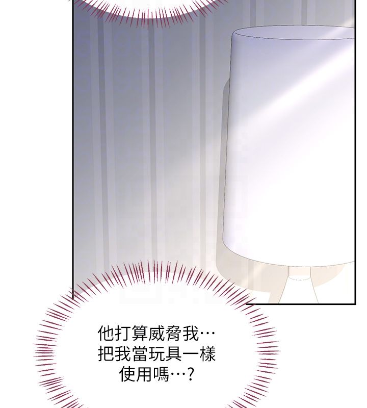 第66话-超乎想像的处女穴!!-熟女交换计画-BanGgi,夜景（第49张）