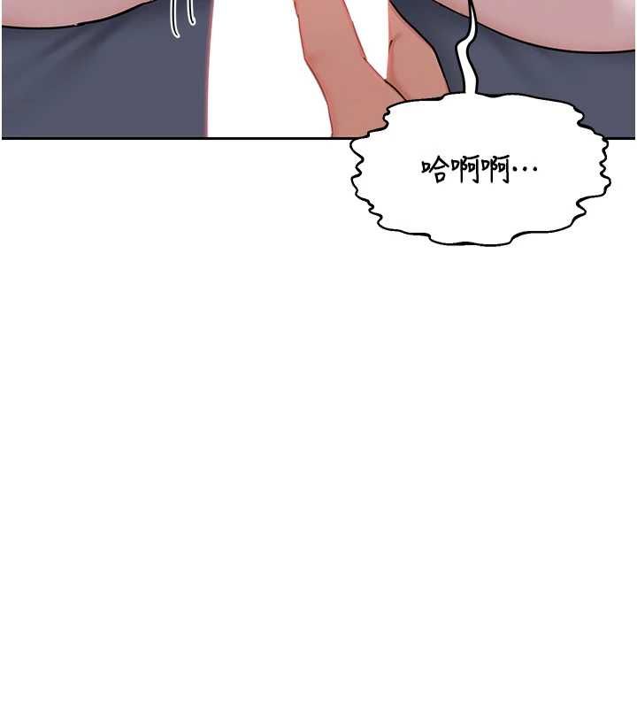 第67话-无法停止的进击肉棒-熟女交换计画-BanGgi,夜景（第7张）