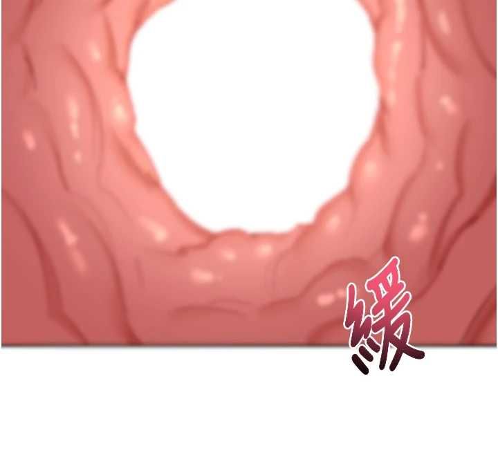 第67话-无法停止的进击肉棒-熟女交换计画-BanGgi,夜景（第12张）