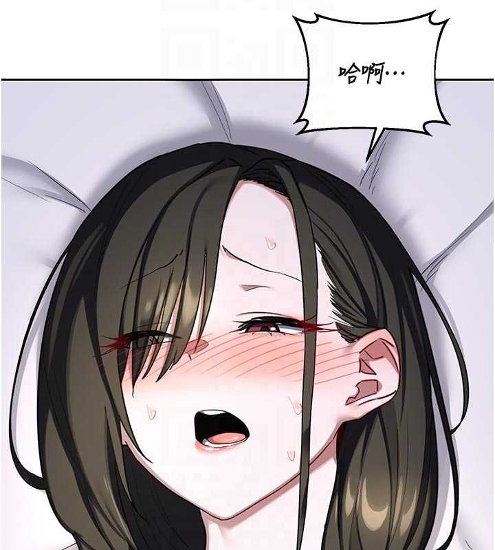 第67话-无法停止的进击肉棒-熟女交换计画-BanGgi,夜景（第17张）