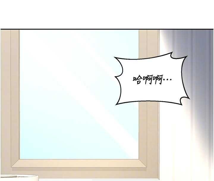 第67话-无法停止的进击肉棒-熟女交换计画-BanGgi,夜景（第19张）
