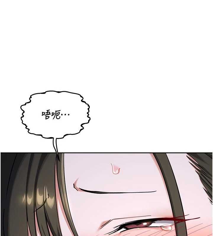 第67话-无法停止的进击肉棒-熟女交换计画-BanGgi,夜景（第21张）