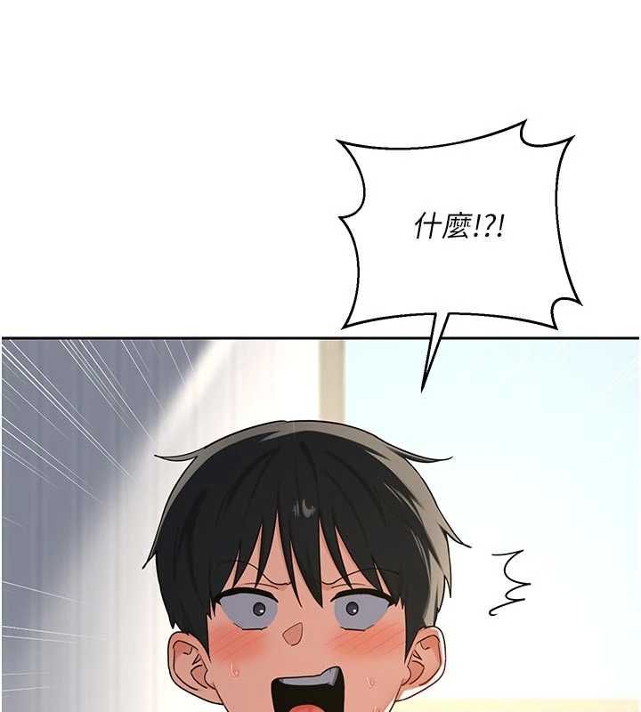 第67话-无法停止的进击肉棒-熟女交换计画-BanGgi,夜景（第38张）