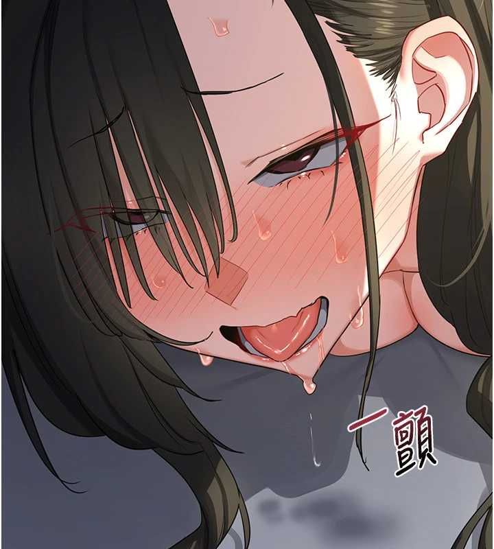 第68话-无情调教处女-熟女交换计画-BanGgi,夜景（第9张）