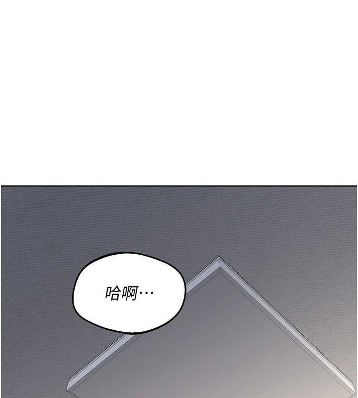 第68话-无情调教处女-熟女交换计画-BanGgi,夜景（第14张）