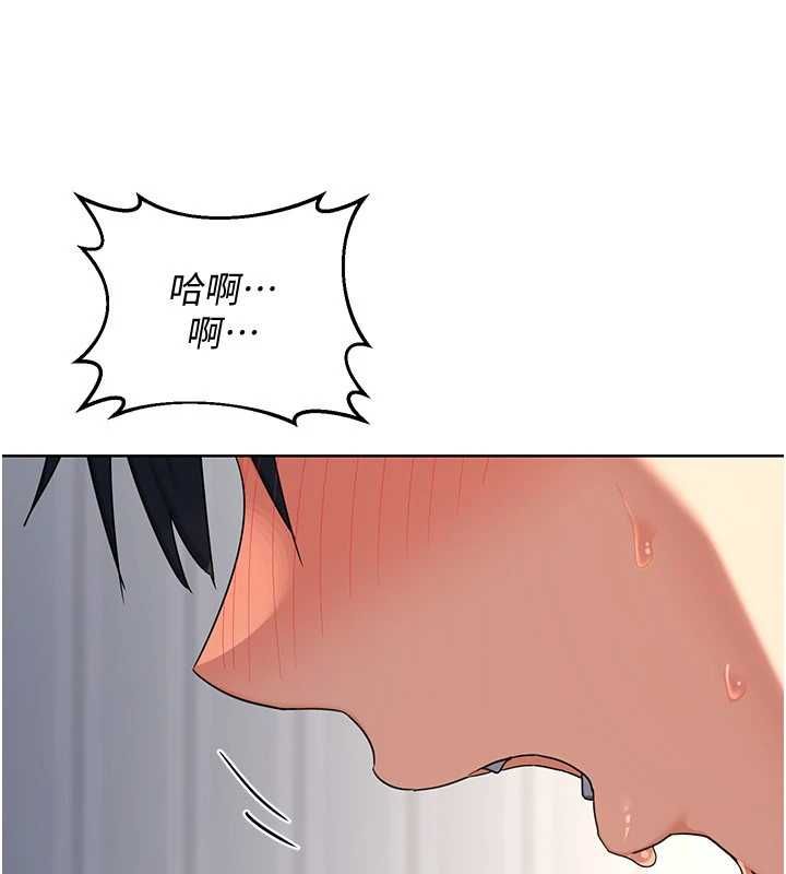 第68话-无情调教处女-熟女交换计画-BanGgi,夜景（第16张）