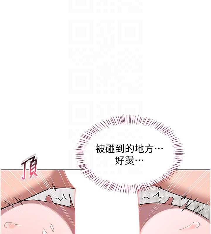 第68话-无情调教处女-熟女交换计画-BanGgi,夜景（第28张）