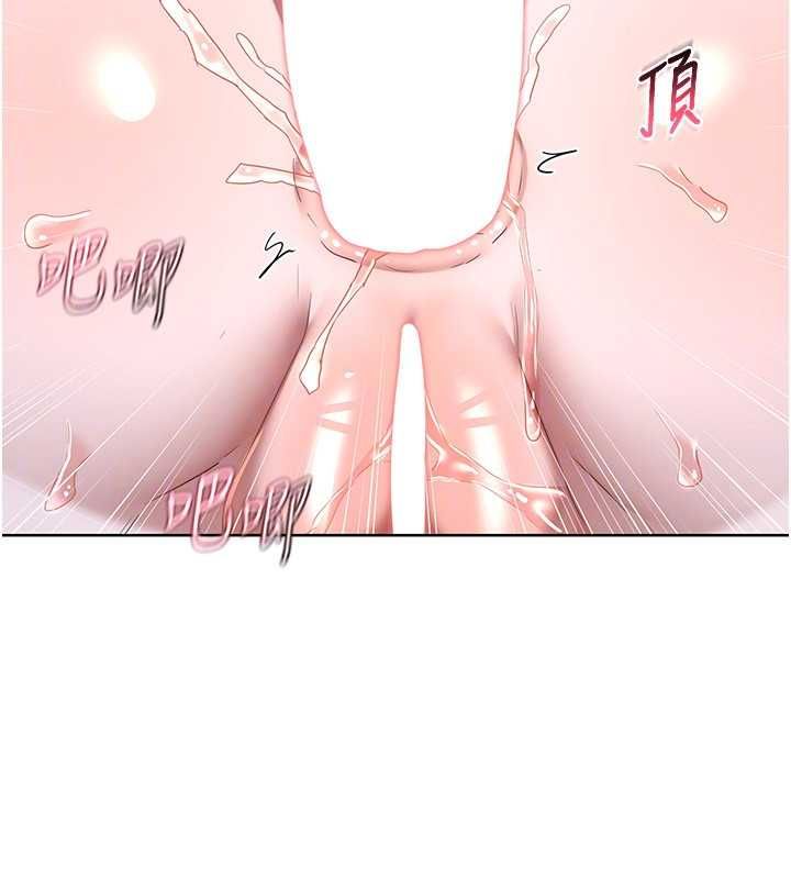 第68话-无情调教处女-熟女交换计画-BanGgi,夜景（第29张）