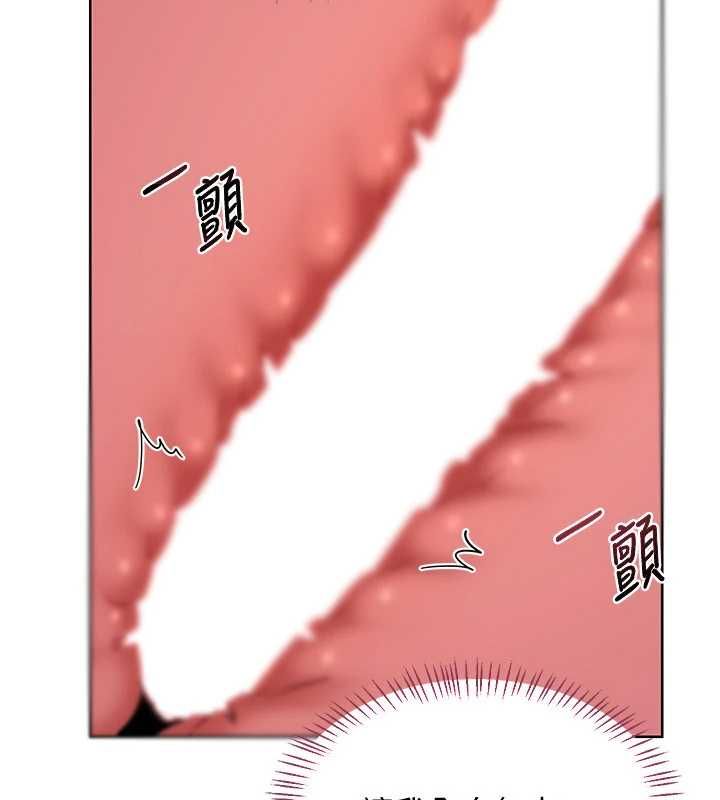 第68话-无情调教处女-熟女交换计画-BanGgi,夜景（第34张）