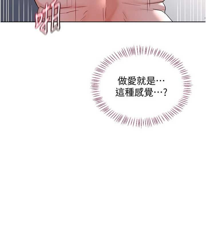 第68话-无情调教处女-熟女交换计画-BanGgi,夜景（第37张）