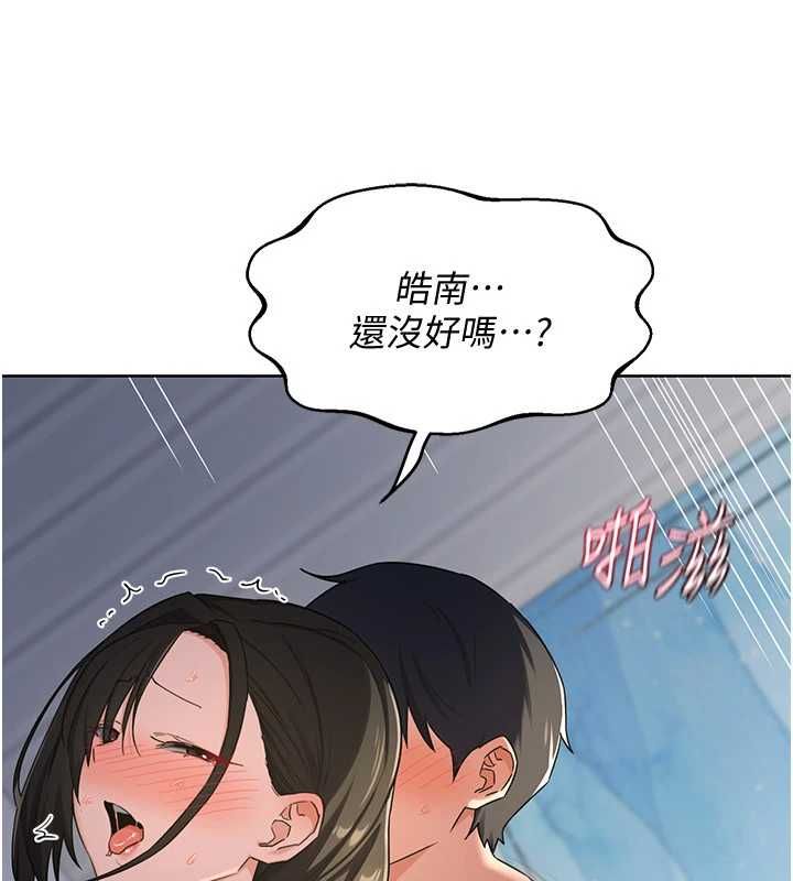 第68话-无情调教处女-熟女交换计画-BanGgi,夜景（第39张）