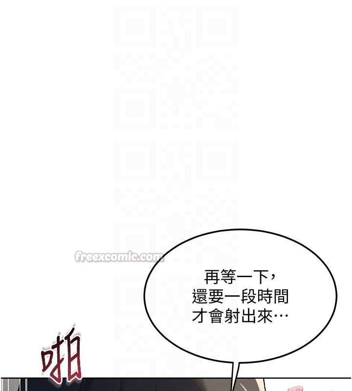 第68话-无情调教处女-熟女交换计画-BanGgi,夜景（第45张）