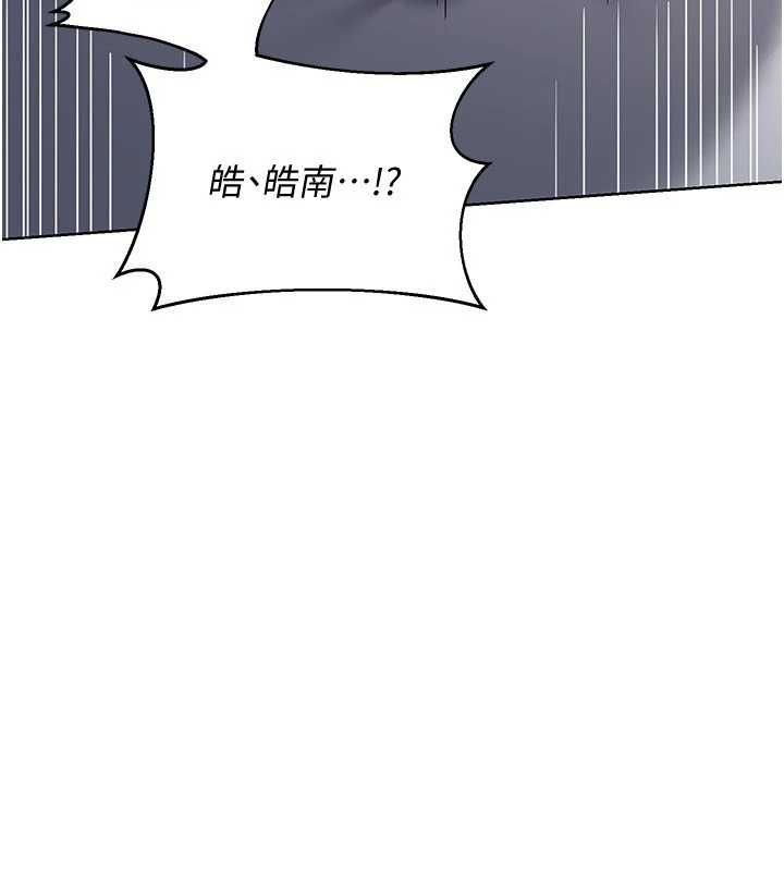 第68话-无情调教处女-熟女交换计画-BanGgi,夜景（第53张）
