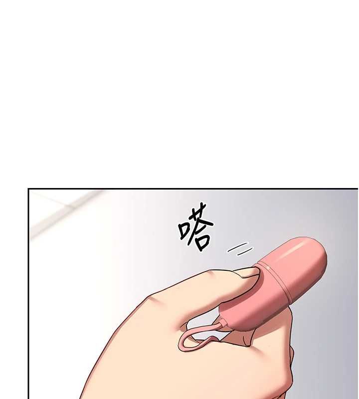 第69话-继母想隐藏的过去-熟女交换计画-BanGgi,夜景（第1张）