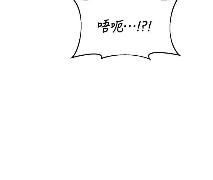 第69话-继母想隐藏的过去-熟女交换计画-BanGgi,夜景（第8张）