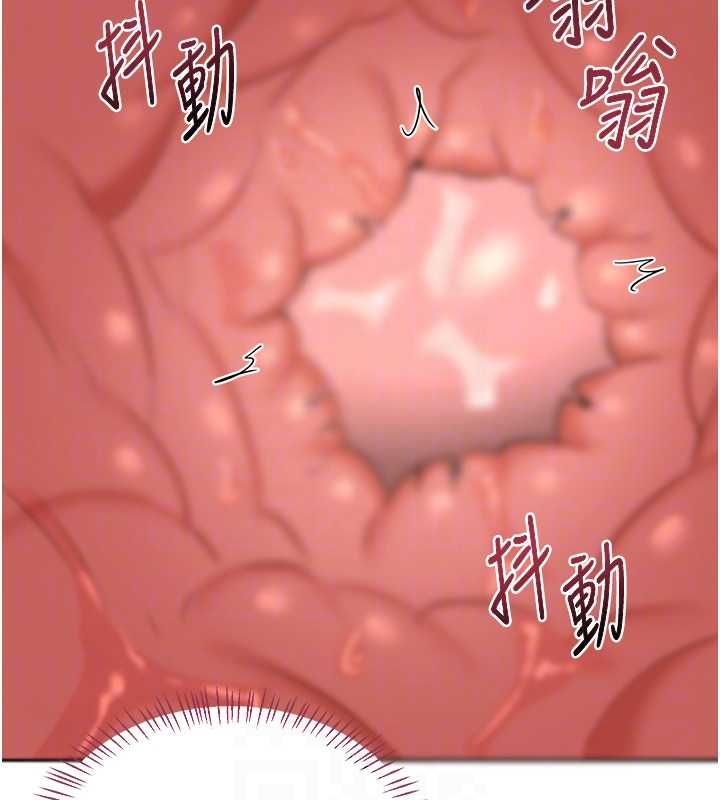 第69话-继母想隐藏的过去-熟女交换计画-BanGgi,夜景（第33张）