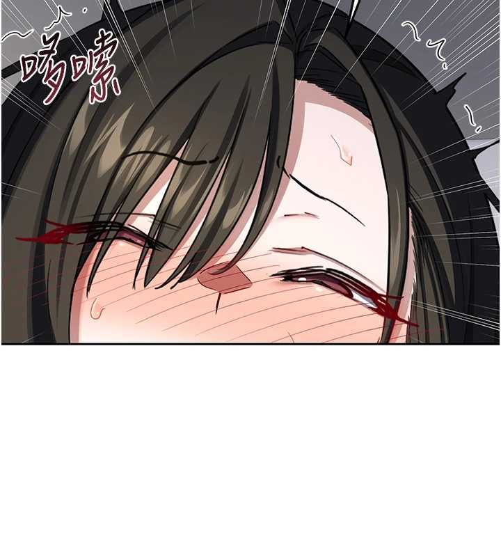 第69话-继母想隐藏的过去-熟女交换计画-BanGgi,夜景（第44张）