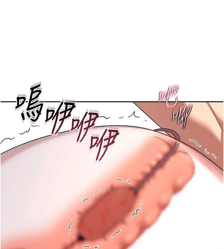 第69话-继母想隐藏的过去-熟女交换计画-BanGgi,夜景（第51张）