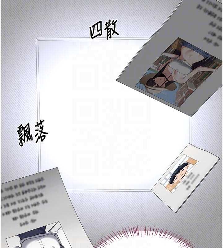 第70话-我的胸部没办法满足你吗?-熟女交换计画-BanGgi,夜景（第19张）
