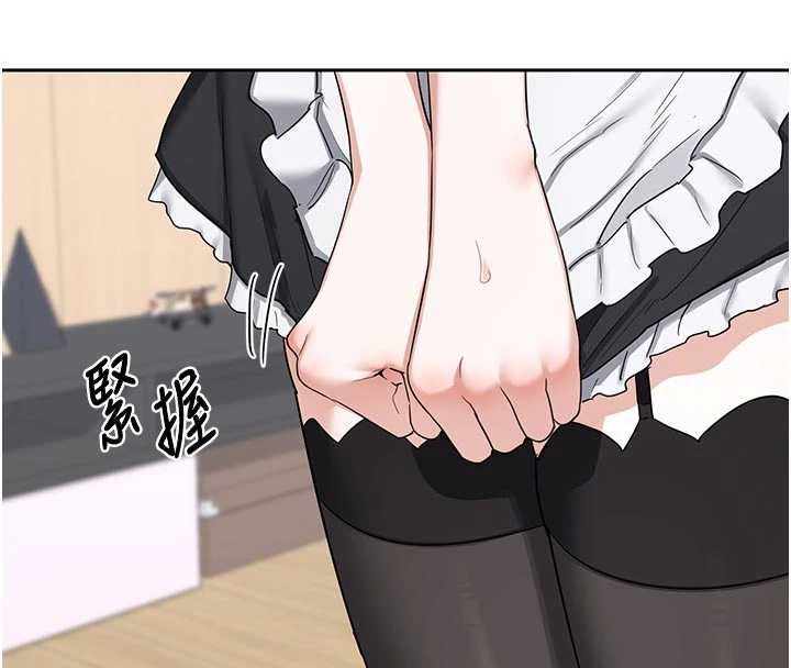 第70话-我的胸部没办法满足你吗?-熟女交换计画-BanGgi,夜景（第33张）