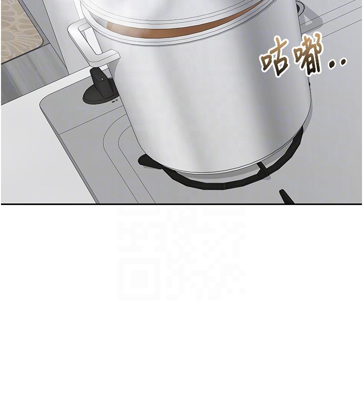 第71话-安雅的贴身育儿计画-熟女交换计画-BanGgi,夜景（第47张）