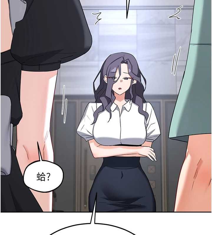 第72话-我和妈妈单独相处-熟女交换计画-BanGgi,夜景（第2张）