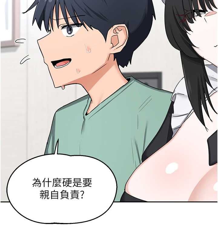 第72话-我和妈妈单独相处-熟女交换计画-BanGgi,夜景（第5张）