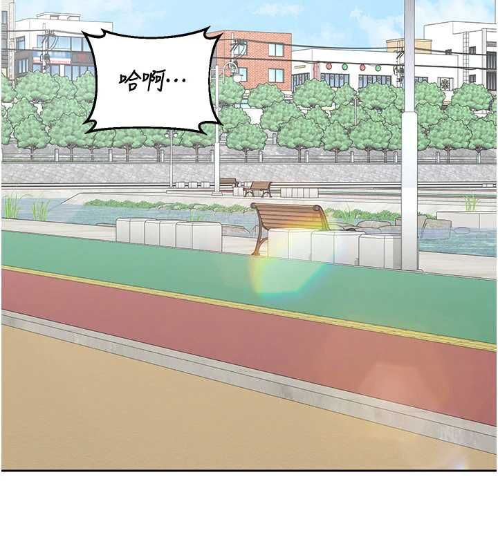 第72话-我和妈妈单独相处-熟女交换计画-BanGgi,夜景（第18张）