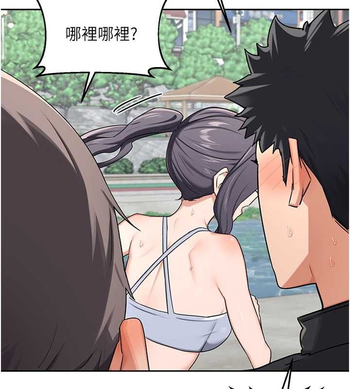 第72话-我和妈妈单独相处-熟女交换计画-BanGgi,夜景（第22张）