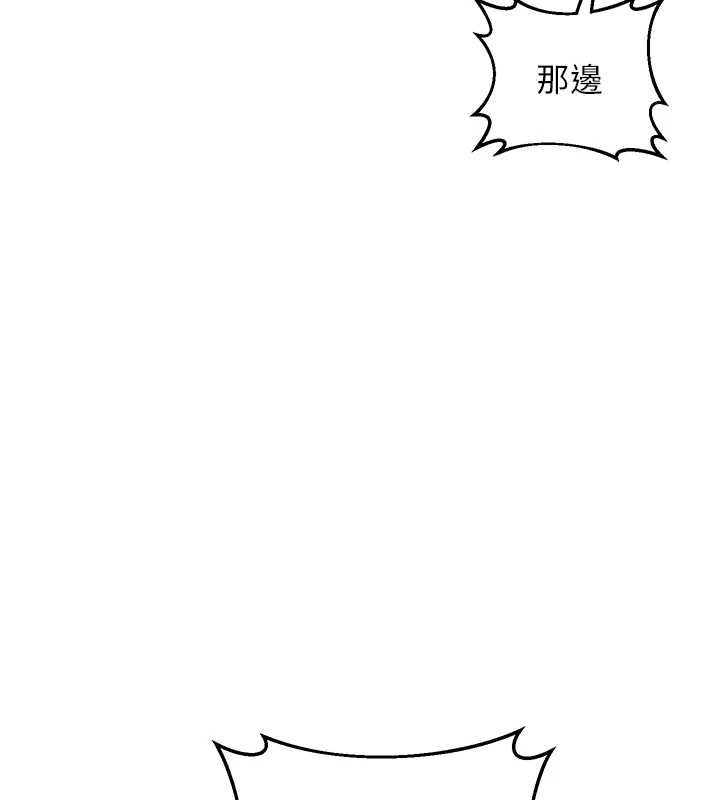 第72话-我和妈妈单独相处-熟女交换计画-BanGgi,夜景（第23张）