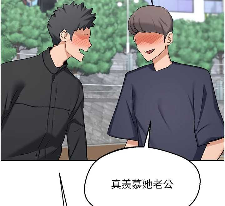 第72话-我和妈妈单独相处-熟女交换计画-BanGgi,夜景（第28张）