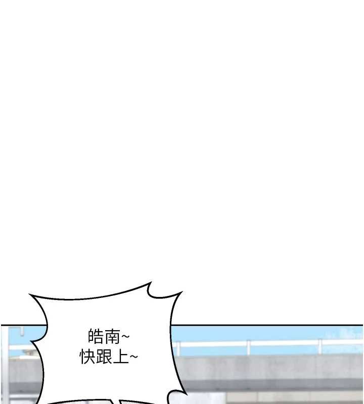 第72话-我和妈妈单独相处-熟女交换计画-BanGgi,夜景（第35张）